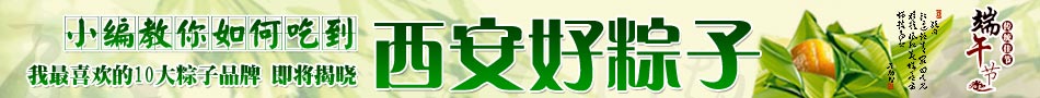 (sh)(j)(bio)}1