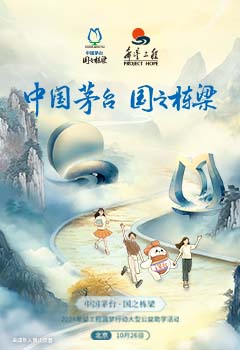 欧美妈妈带着儿子女儿一起直播萝莉男童母女 新浪首页(2014年10月2日21:00)