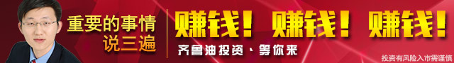 http://d3.sina.com.cn/pfpghc2/201512/17/c67b46da6cd9458a88da94ce2e2e56bb.jpg