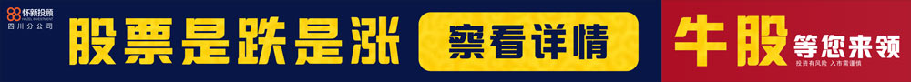 公司名称: 中国航发动力股份有限公司 主营业务: 航空发动机制造及衍生产品的生产、民用航空发动机零部件外贸转包... 电 话:029-86152008,029-86152009 传 真:029-86629636 成立日期:1993-12-23 上市日期:1996-04-08 法人代表:张民生 总 经 理:张民生(代) 注册资本:194872万元 发行价格:6.