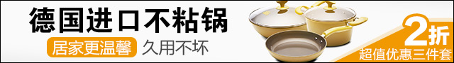 //d3.sina.com.cn/pfpghc2/201708/30/cc957ba0184d4cd584a8ed1747e1317a.jpg
