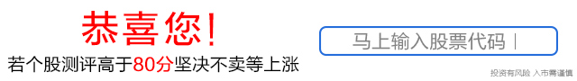 //d3.sina.com.cn/pfpghc2/201709/19/40b16ae29af64721a1f69f0a700d24f9.jpg