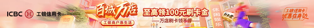 广告